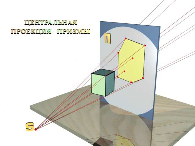 pr1_4.jpg